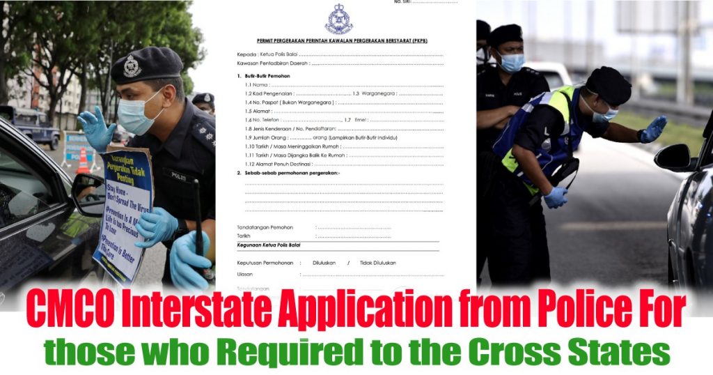 CMCO Interstate Application from from Police For those who
