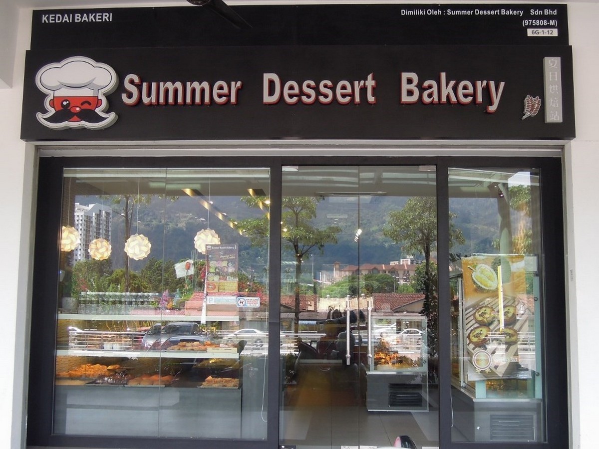 -Summer-Dessert-Bakery-–-Free-Discount-Vouchers - News 