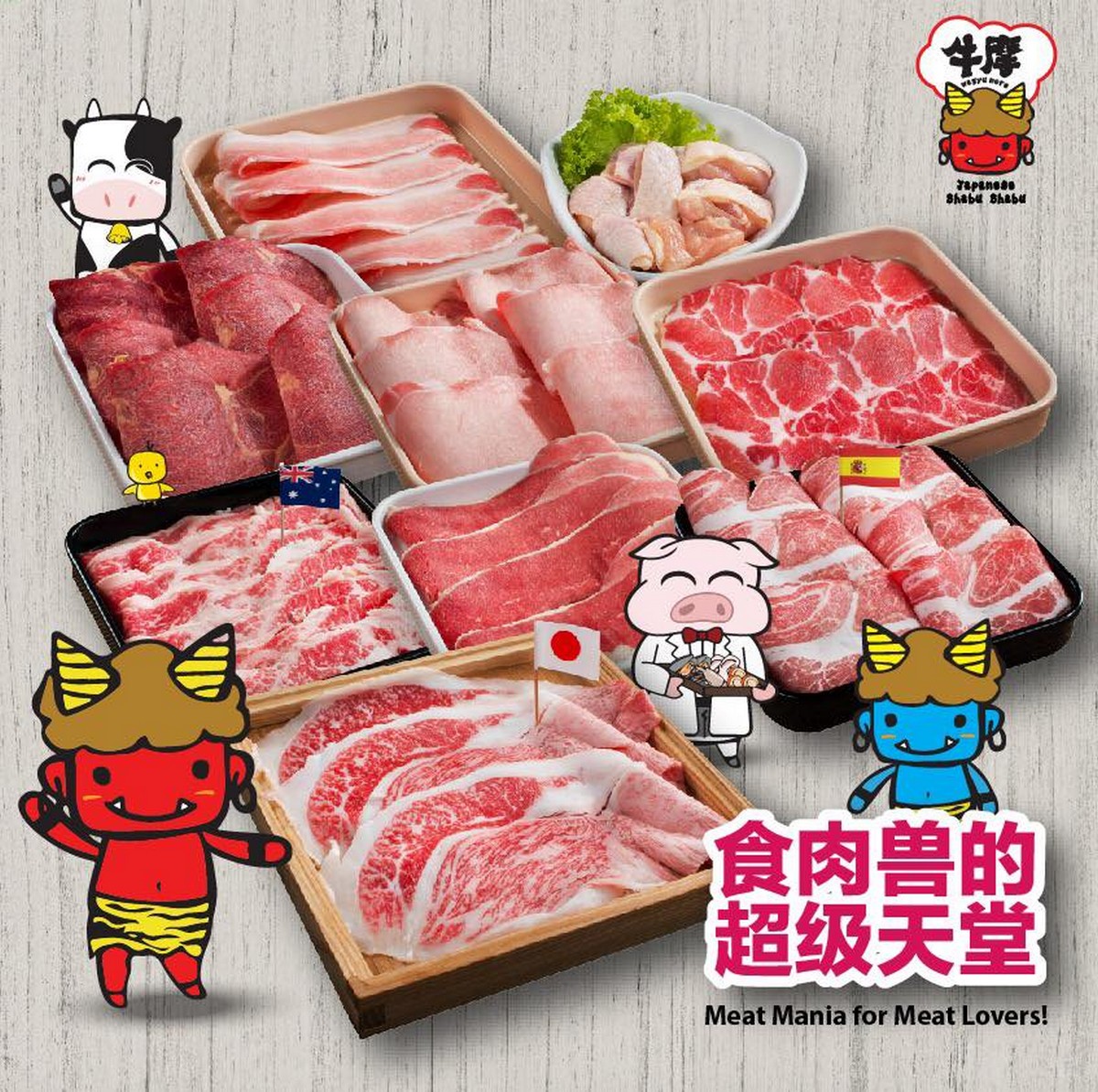 -Birthday-Treat-from-Wagyu-More-2 - LifeStyle 