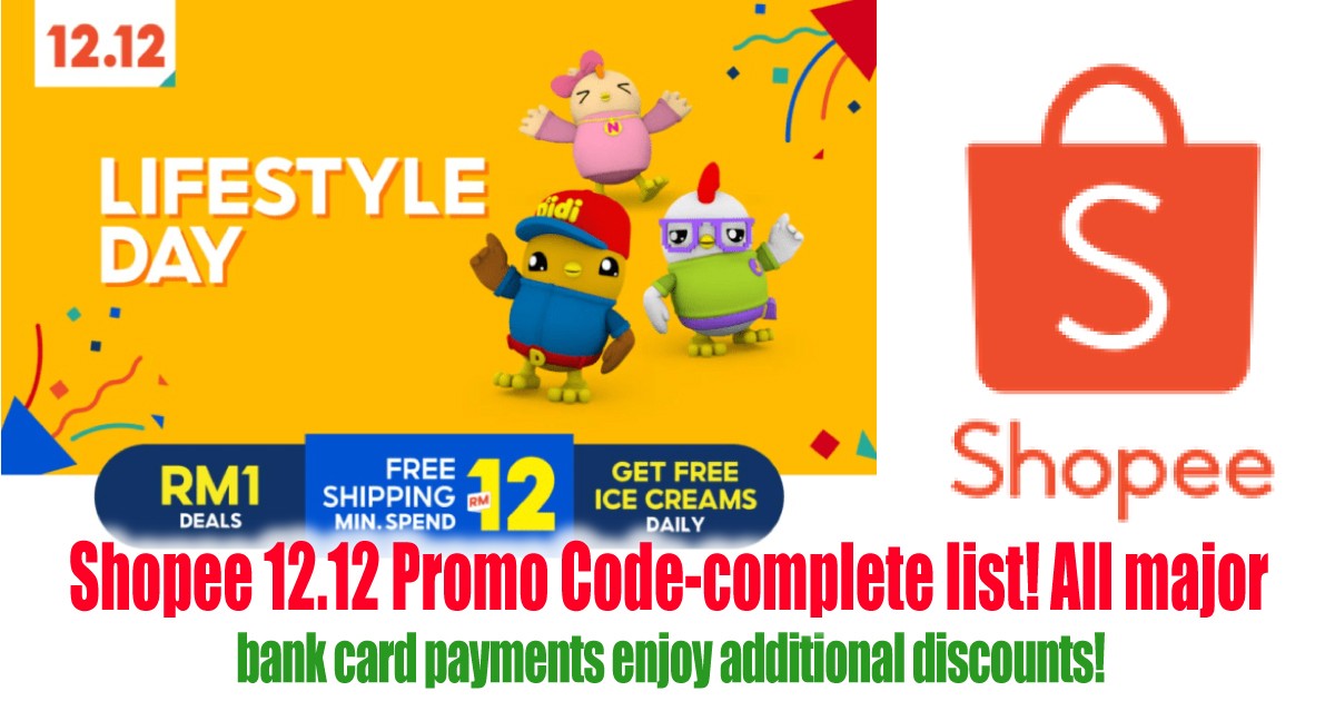 bank-card-payments-enjoy-additional-discounts - LifeStyle 