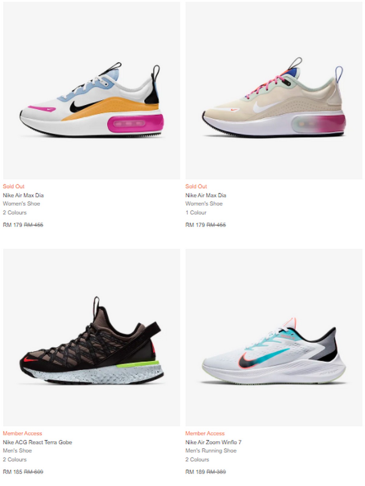 nike-11-11-preview-offer-new-5 - LifeStyle 