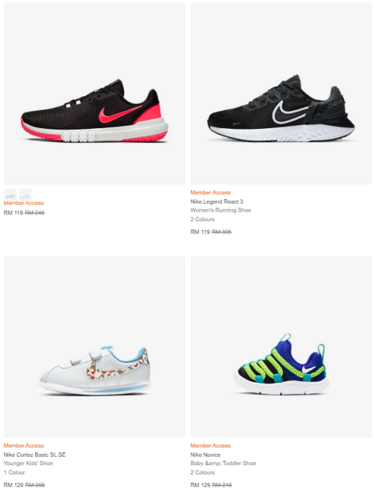 nike-11-11-preview-offer-new-9 - LifeStyle 