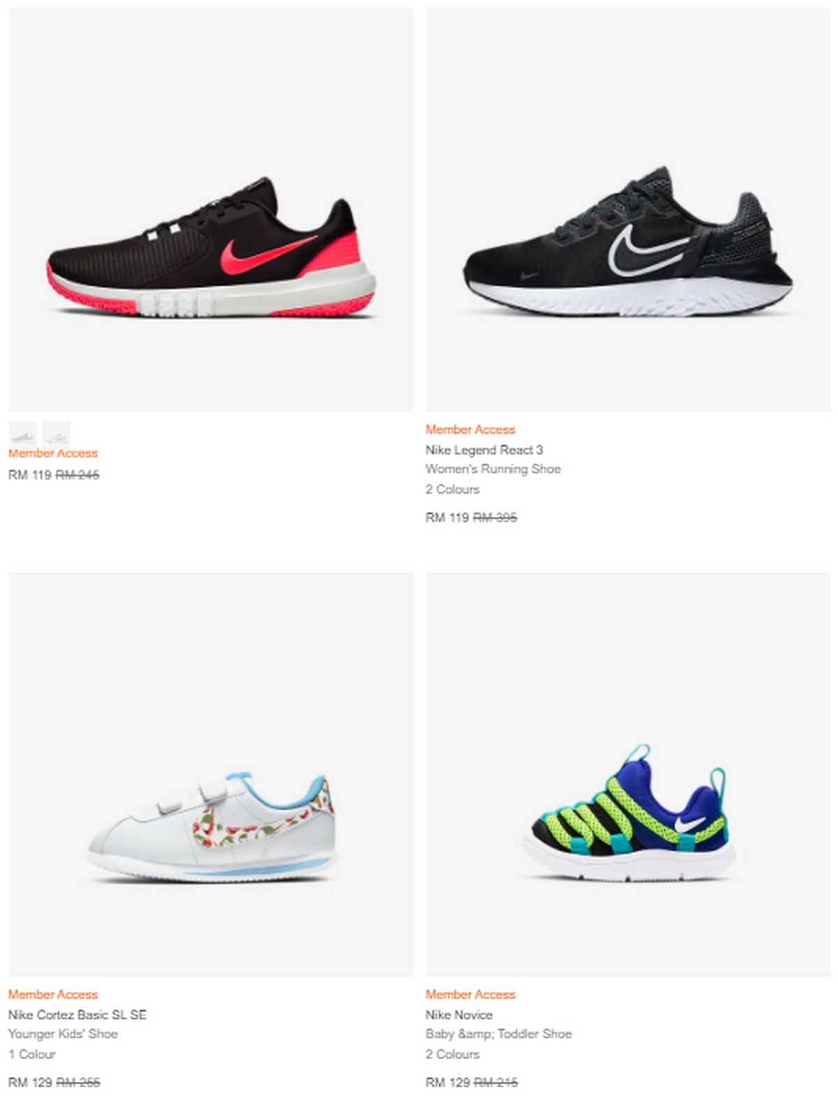 nike 11.11 sale