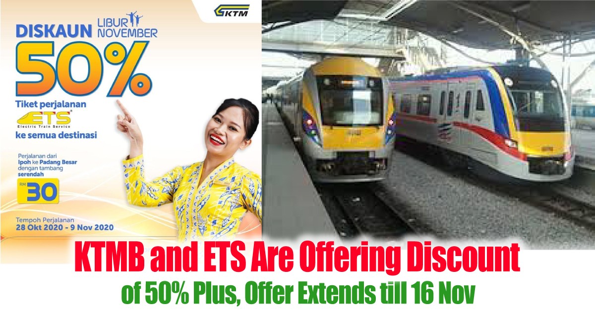 Ets promo code