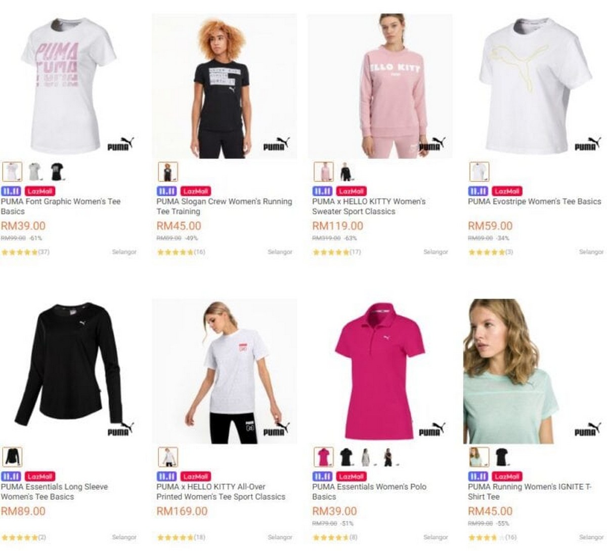 puma-nov-11-offer-woman-tshirt-768x697-1 - LifeStyle 