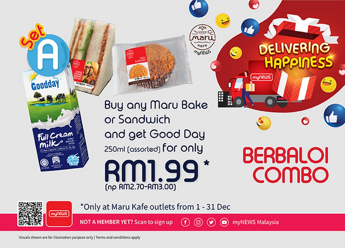 M1046RTE_RTEDecemberPromotion_NewProductsHighlight_SetA_POSCREEN_712x513 - News 