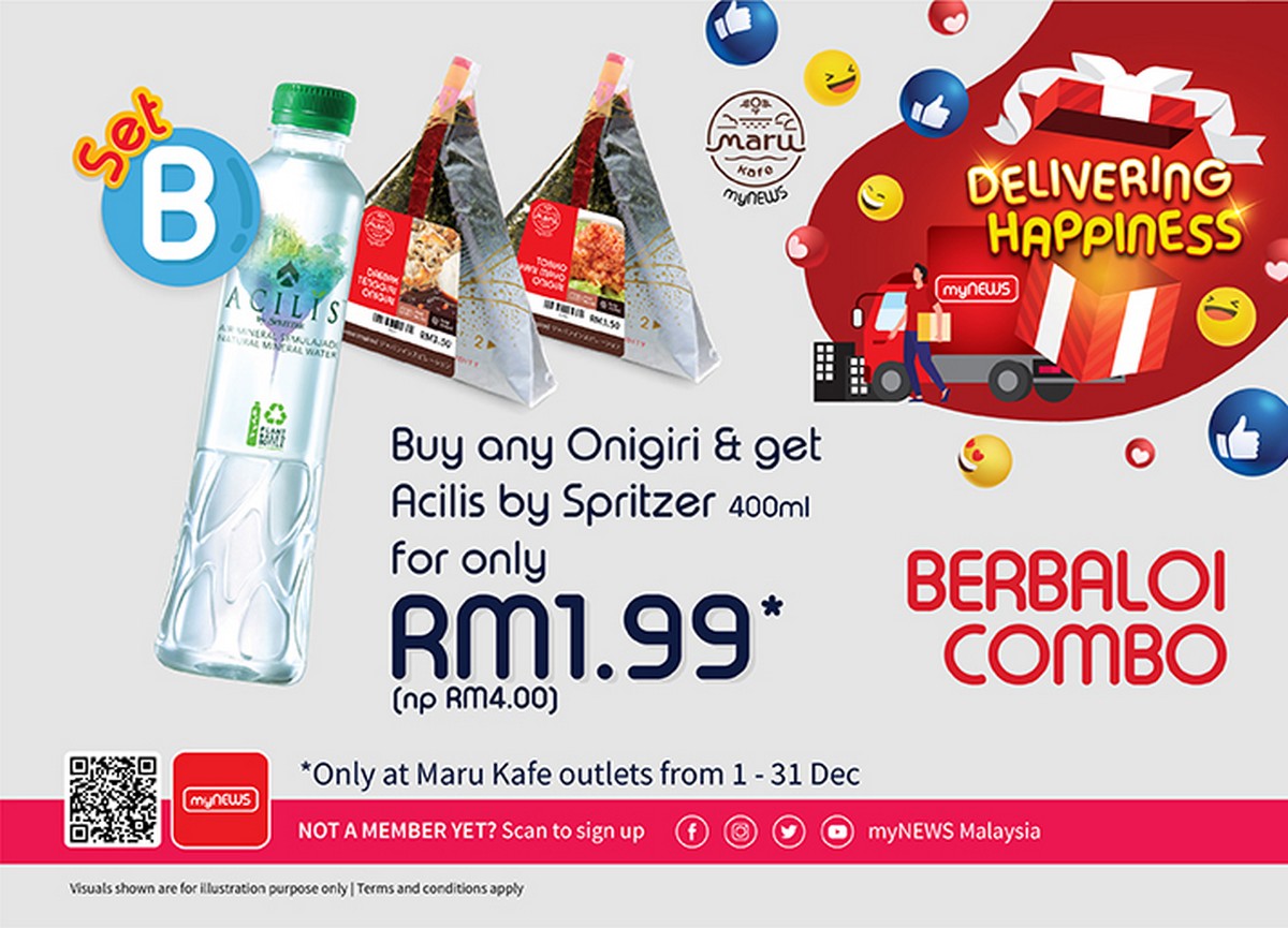 M1046RTE_RTEDecemberPromotion_NewProductsHighlight_SetB_POSCREEN_712x513 - News 