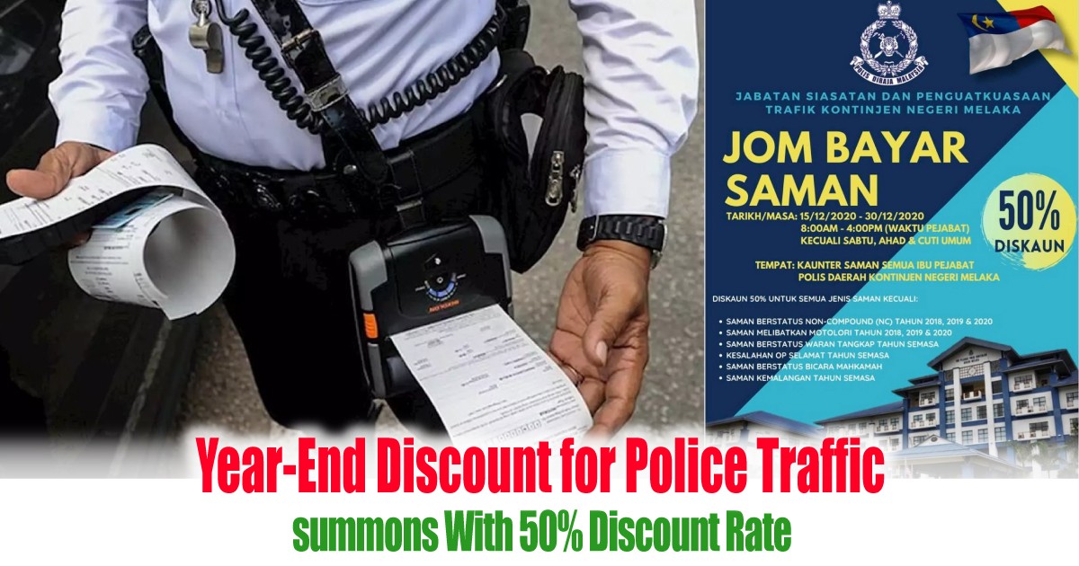 Year End Discount For Police Traffic Summons With 50 Discount Rate Everydayonsales Com News