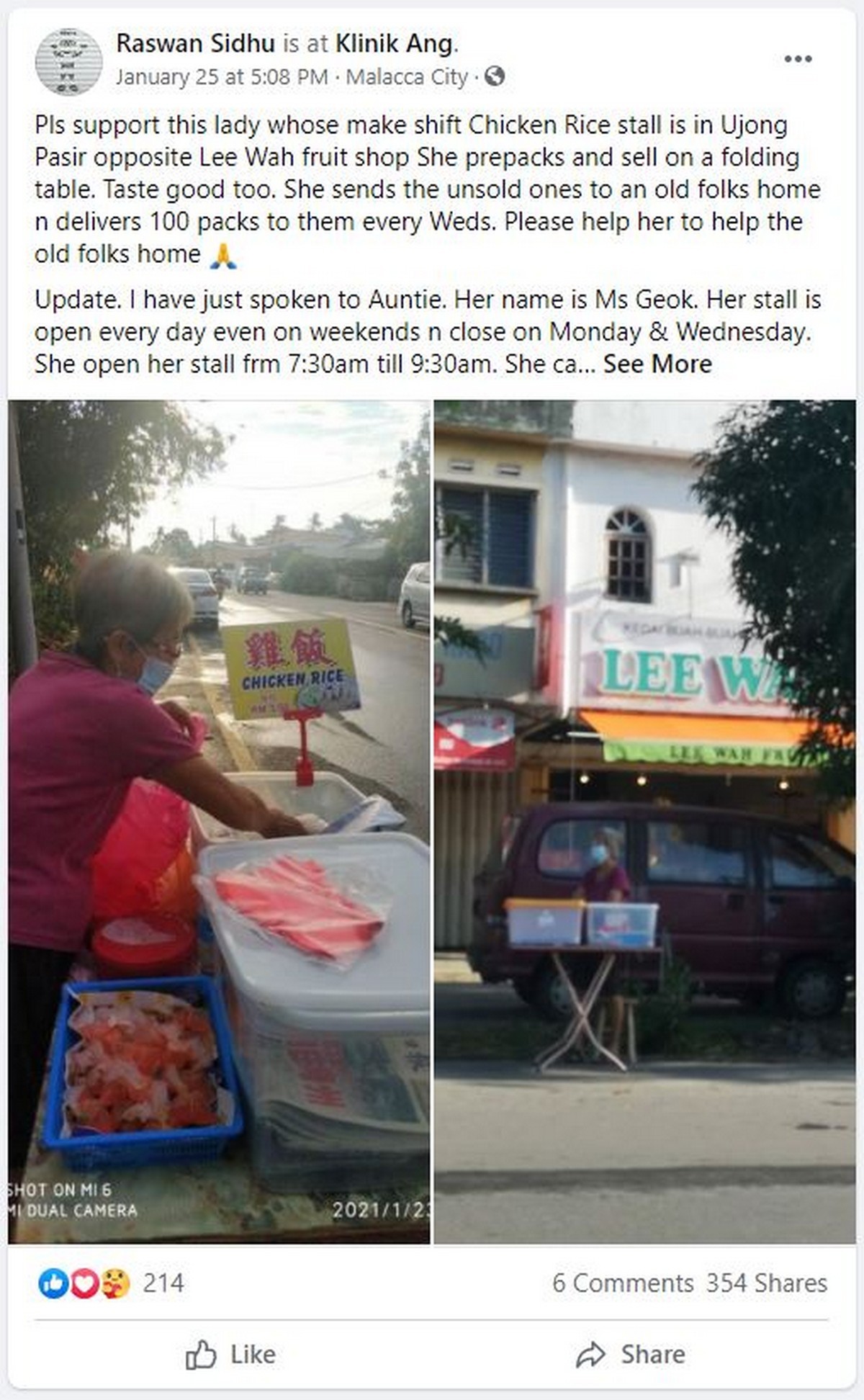 651a6s5d1ad - News 