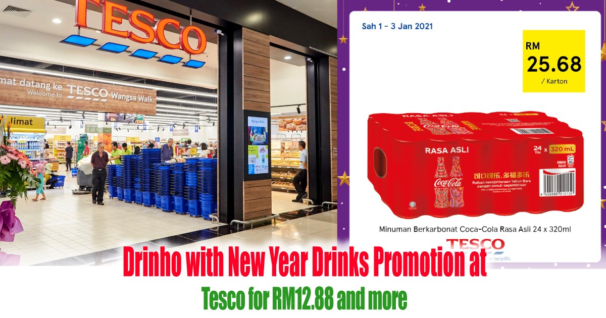 Tesco-for-RM12.88-and-more - News 