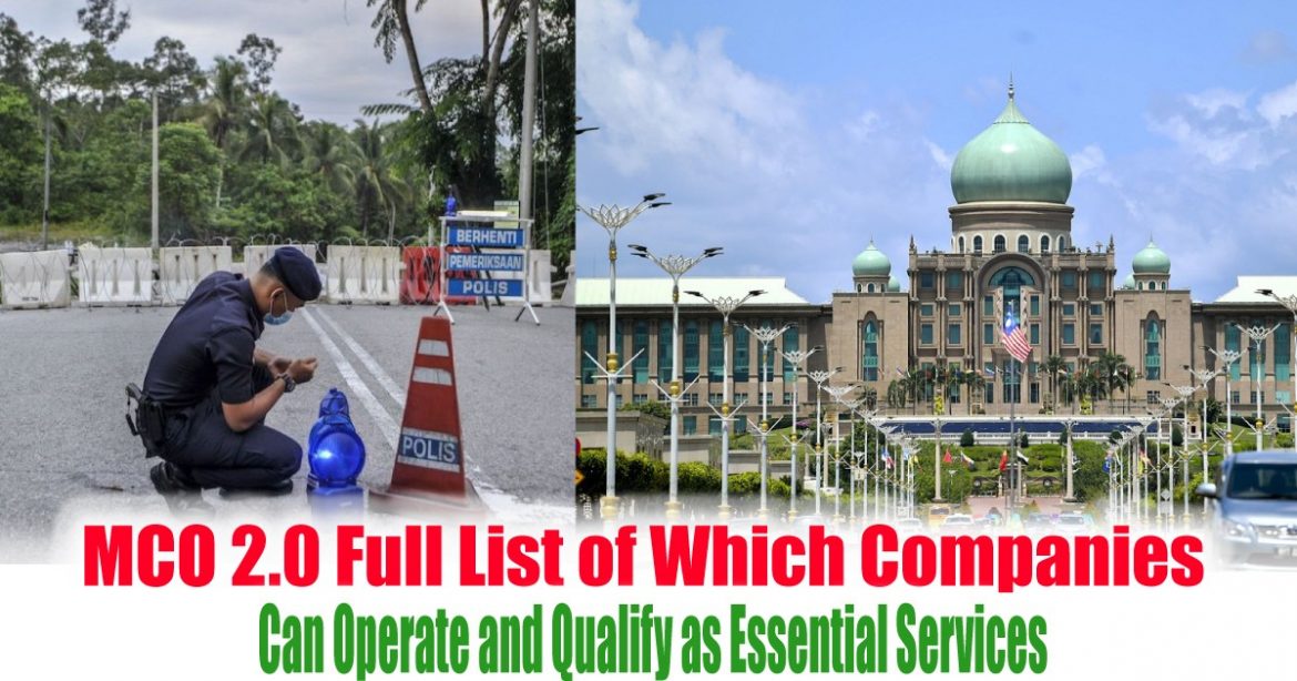 MCO 2.0 Full List of Which Companies Can Operate and Qualify as