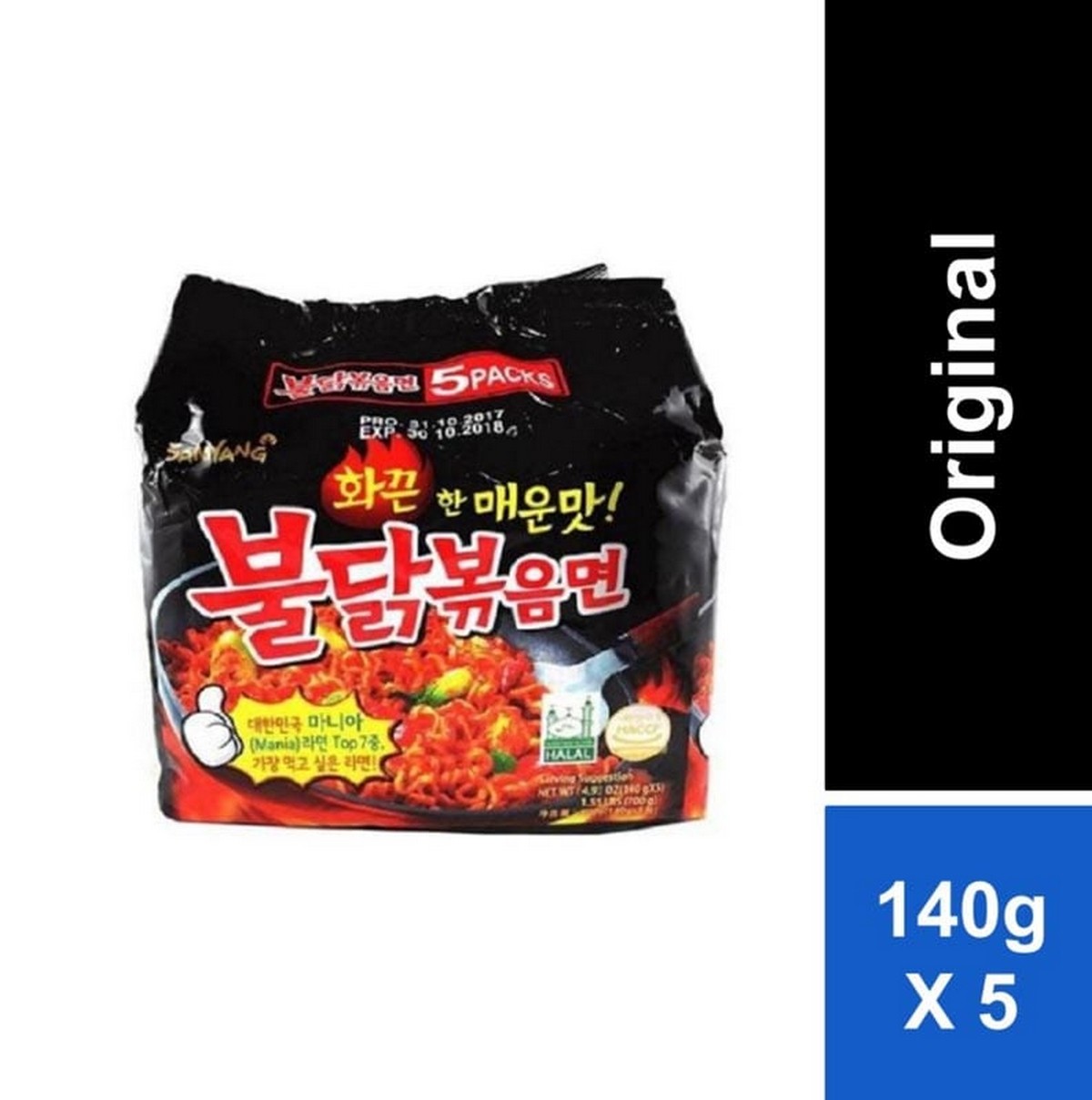 1-SAMYANG-Spicy-Chicken-Noodle-–-5x140g - News 