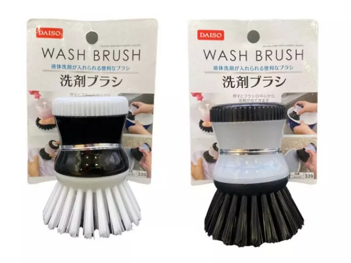 1-Wash-Brush-Push-Brush-RM5.90 - News 
