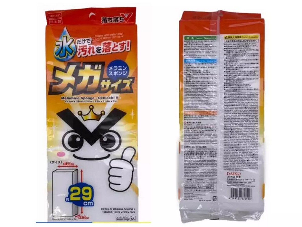 2-Melamine-Magic-Sponge-RM5.90 - News 