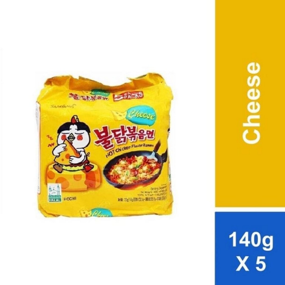 4-Samyang-Hot-Chicken-Cheese-Ramen-5-x-140g - News 
