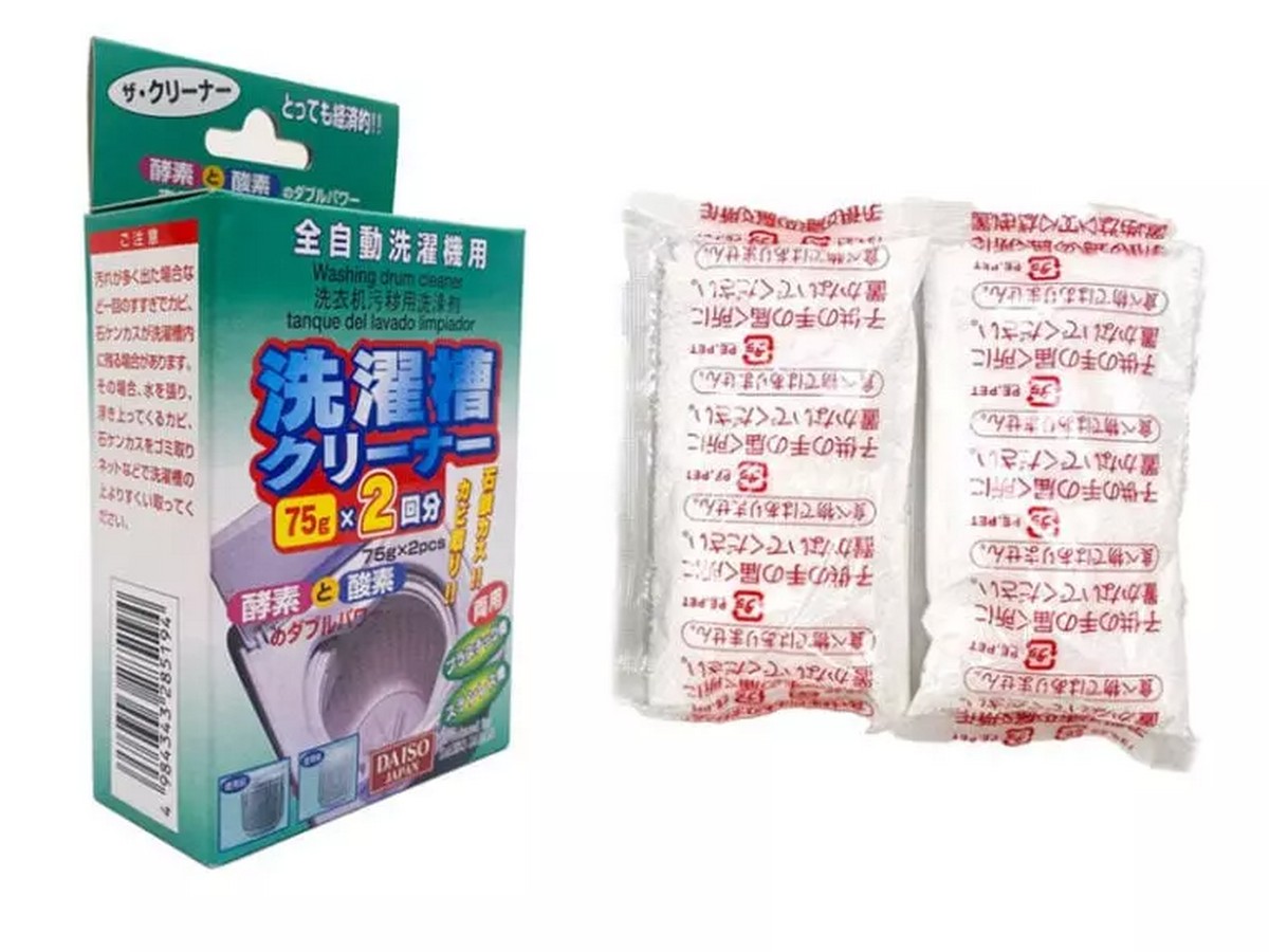5-Daiso-Glass-Cleaner-RM5.90 - News 