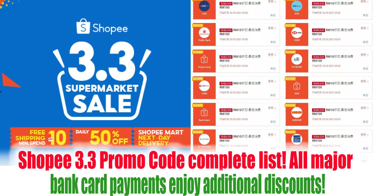 bank-card-payments-enjoy-additional-discounts - News 