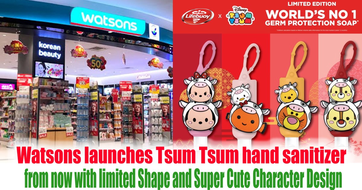from-now-with-limited-Shape-and-Super-Cute-Character-Design - News 