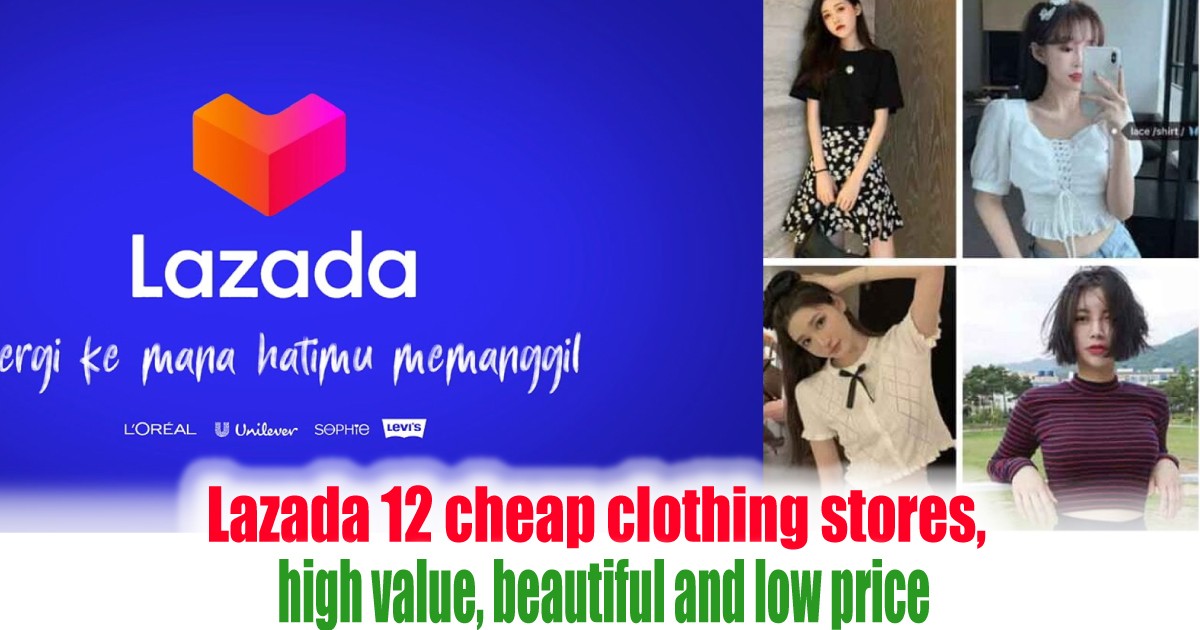 high-value-beautiful-and-low-price - News 