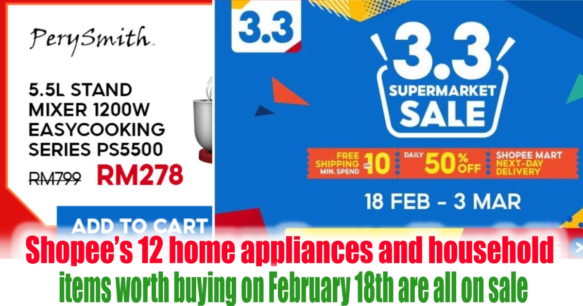 items-worth-buying-on-February-18th-are-all-on-sale - News 