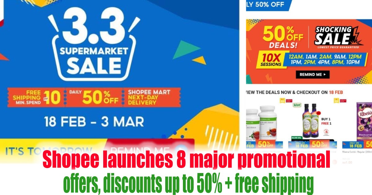 offers-discounts-up-to-50-free-shipping - News 