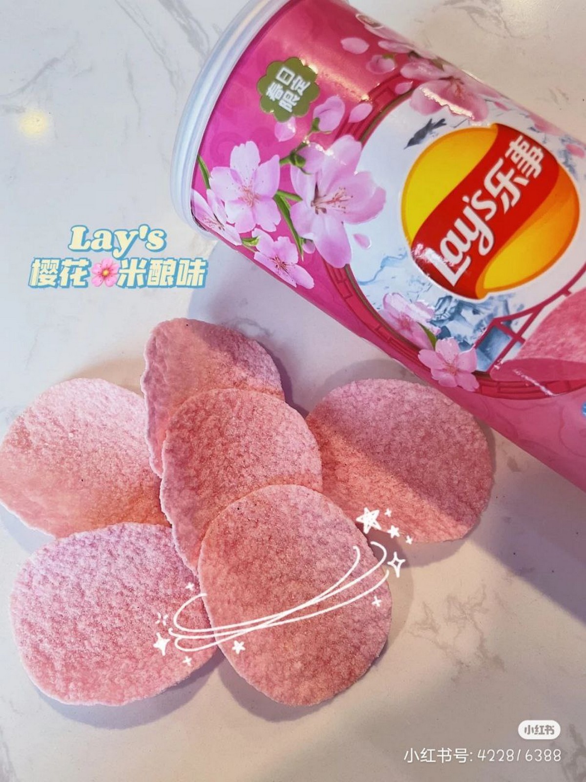 4-Sakura-rice-stuffed-flavor2 - News