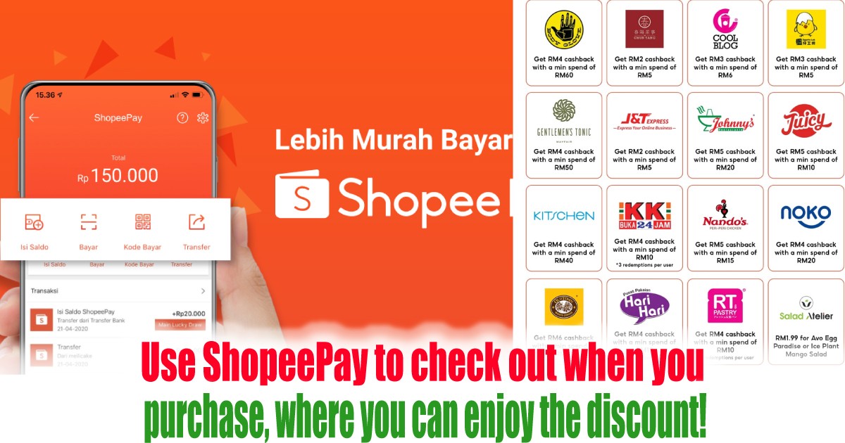 purchase-where-you-can-enjoy-the-discount - News 