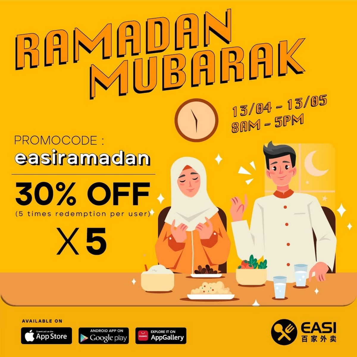 4-【EASI-Hundreds-of-Takeaway】 - News