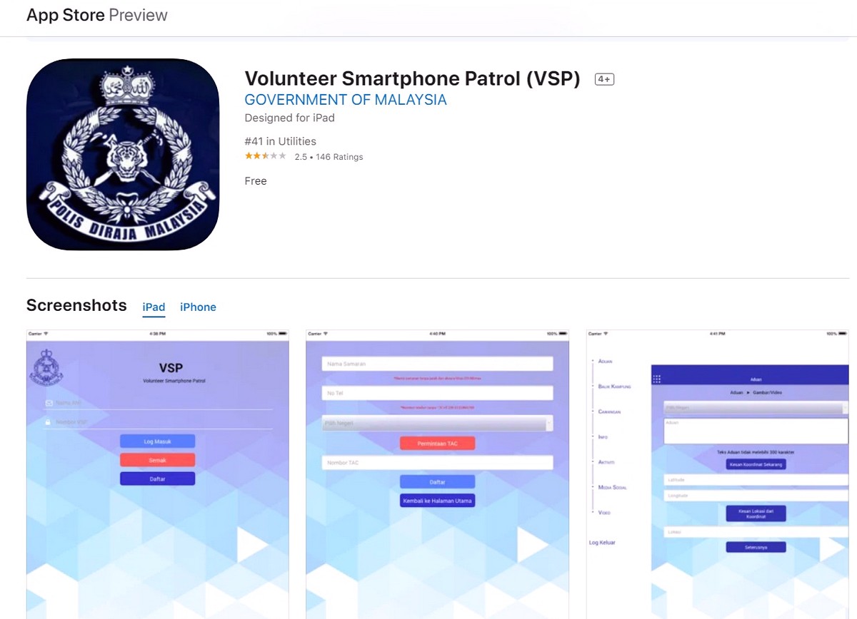Volunteer-Smartphone-Patrol-VSP-on-the-App-Store - News 