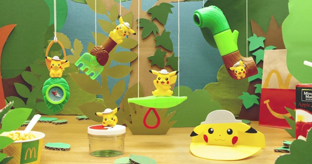 pikachu happy meal toy