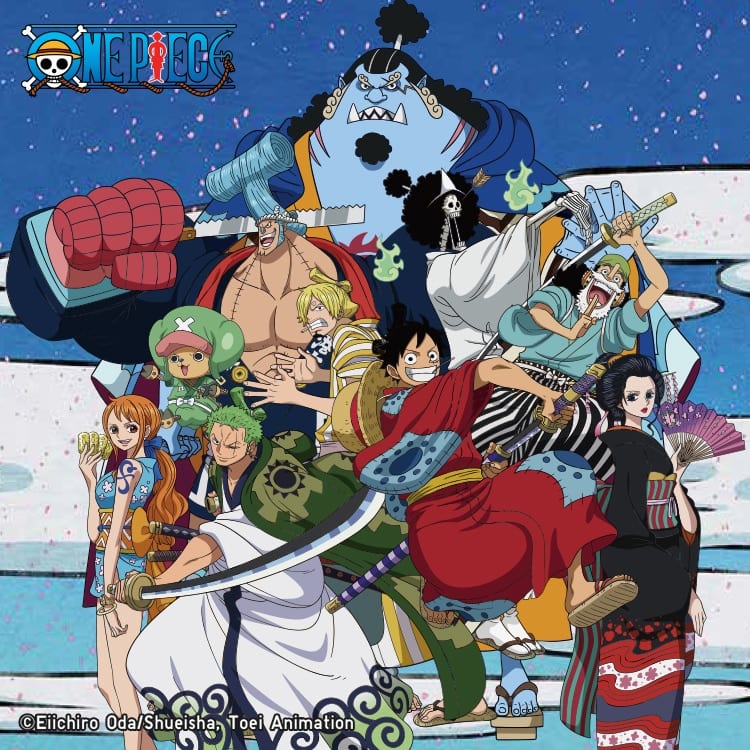 Luffy icon- Land of Wano Anime butterfly, Manga anime one piece