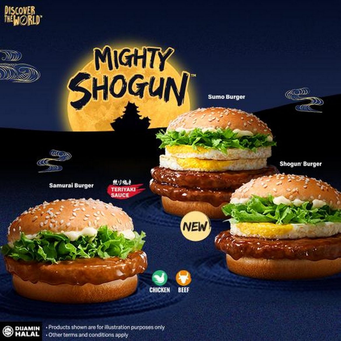 McDonald's Launch ALL New Mighty Shogun Burger & Sumo Burger, and