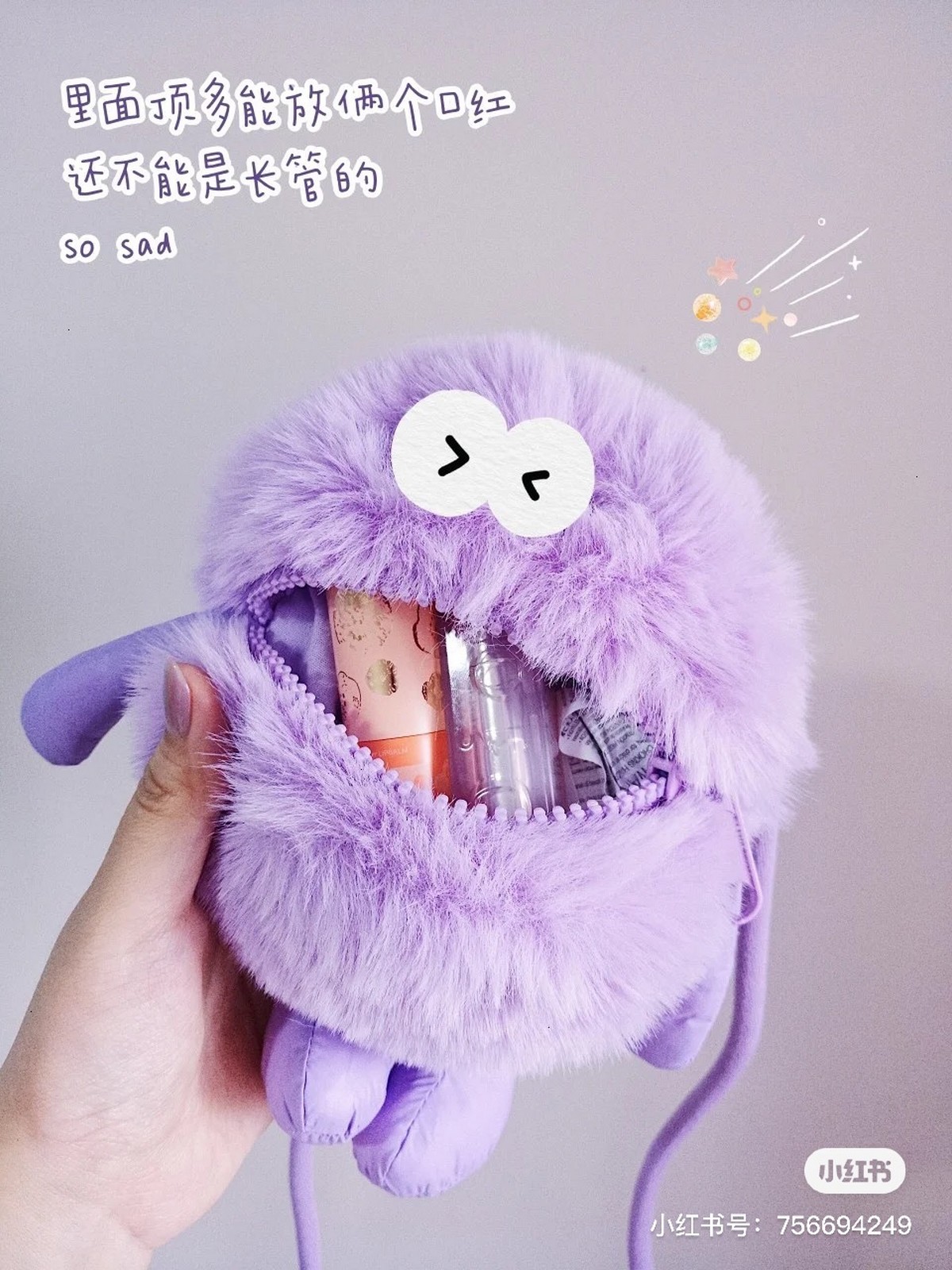 Zara 2025 monster bag