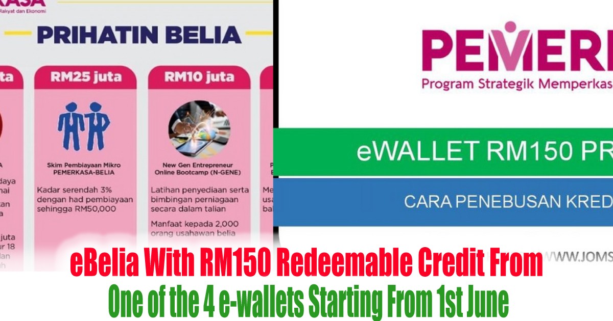 Ewallet rm150