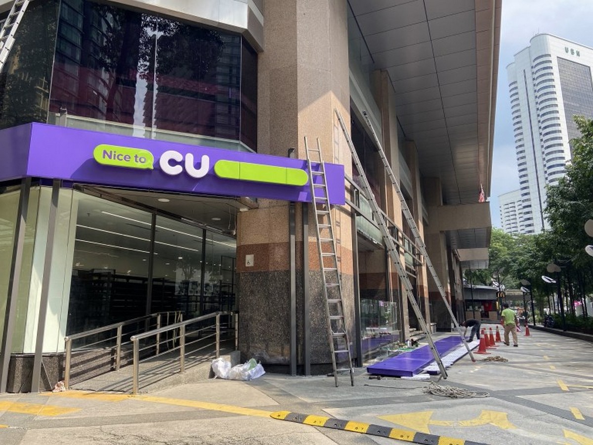 Cu mart subang bestari