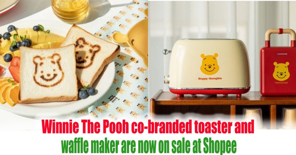 Disney Winnie The Pooh Sandwich & Waffle Maker / Toaster / Waffle