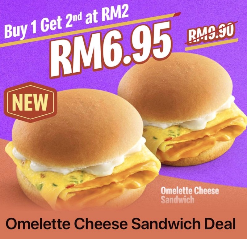 McDonalds-latest-breakfast-Promotion-The-second-Omelette-Cheese-Sandwich-For-only-RM2-001 - LifeStyle 