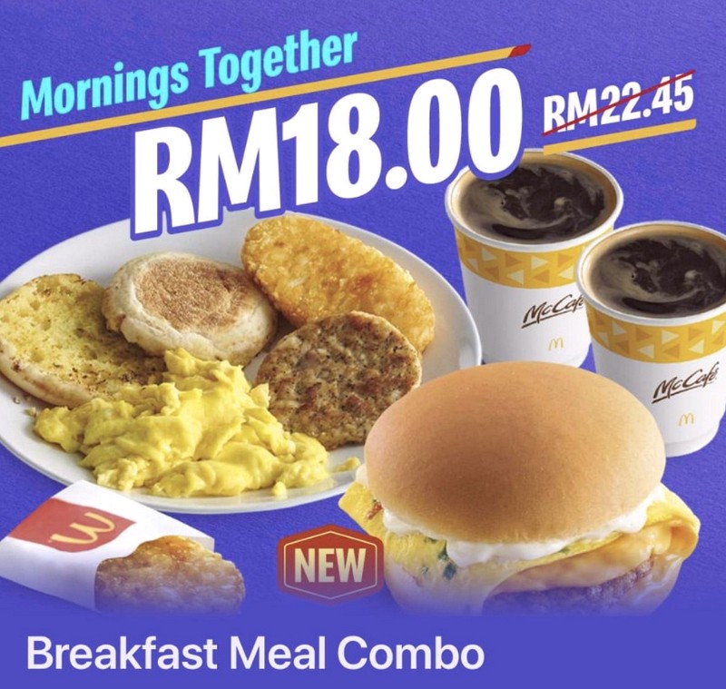 McDonalds-latest-breakfast-Promotion-The-second-Omelette-Cheese-Sandwich-For-only-RM2-003 - LifeStyle 