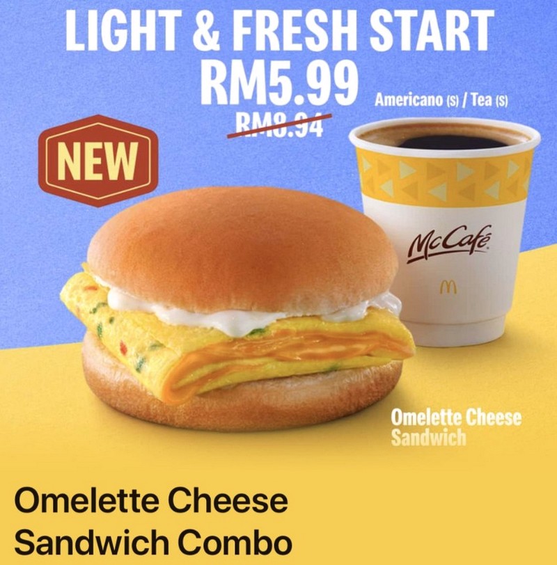 McDonalds-latest-breakfast-Promotion-The-second-Omelette-Cheese-Sandwich-For-only-RM2-004 - LifeStyle 