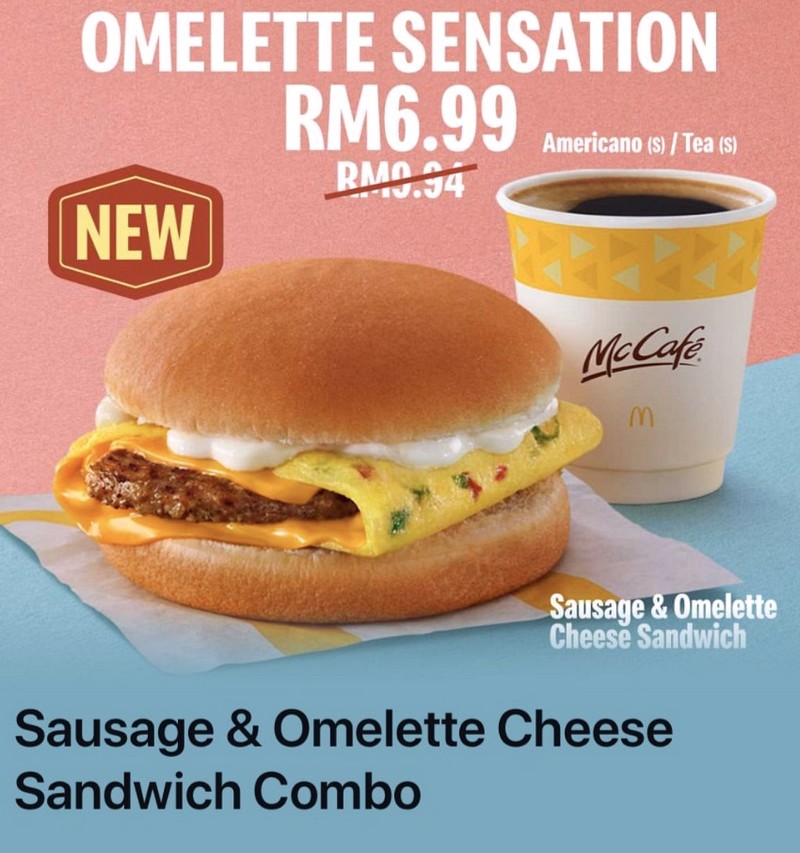 McDonalds-latest-breakfast-Promotion-The-second-Omelette-Cheese-Sandwich-For-only-RM2-005 - LifeStyle 